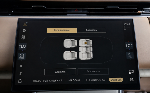 
            Maybach, не завидуй! Тест самого роскошного и дорогого Range Rover SV
        