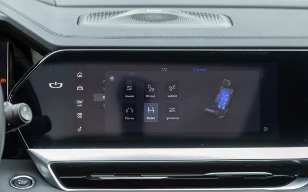 
            Кошачий массаж, бейби-джойстик, умная подвеска. Тест нового Geely Monjaro
        