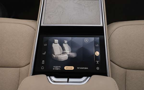 
            Maybach, не завидуй! Тест самого роскошного и дорогого Range Rover SV
        