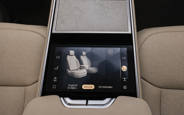 
            Maybach, не завидуй! Тест самого роскошного и дорогого Range Rover SV
        